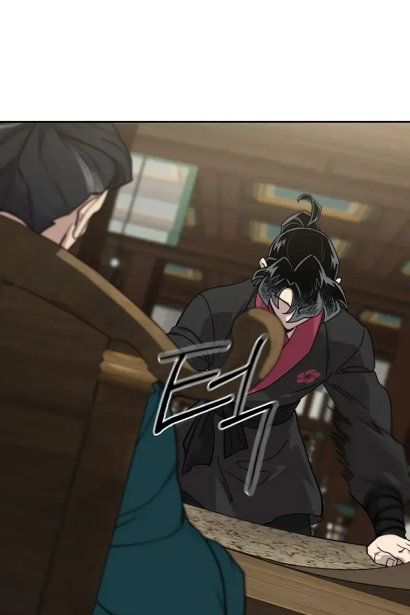 Return of the Mount Hua Sect Chapter 137 Page 71