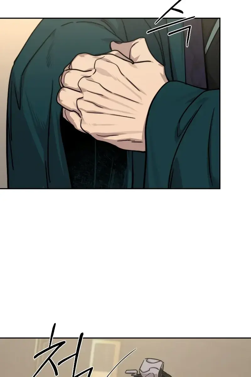 Return of the Mount Hua Sect Chapter 138 Page 6