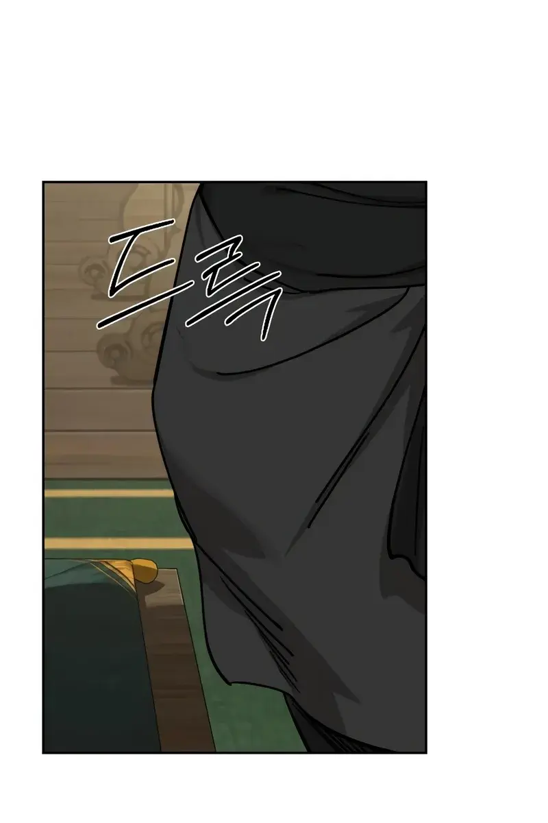 Return of the Mount Hua Sect Chapter 138 Page 8