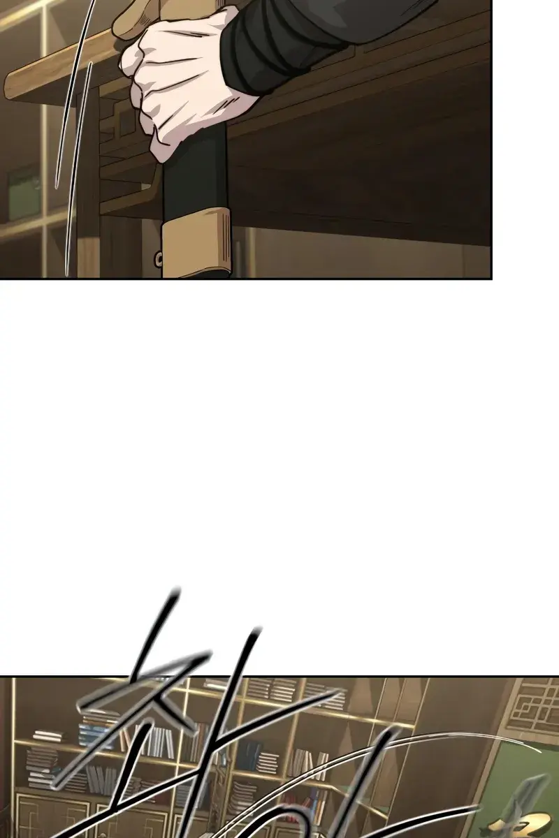 Return of the Mount Hua Sect Chapter 138 Page 23