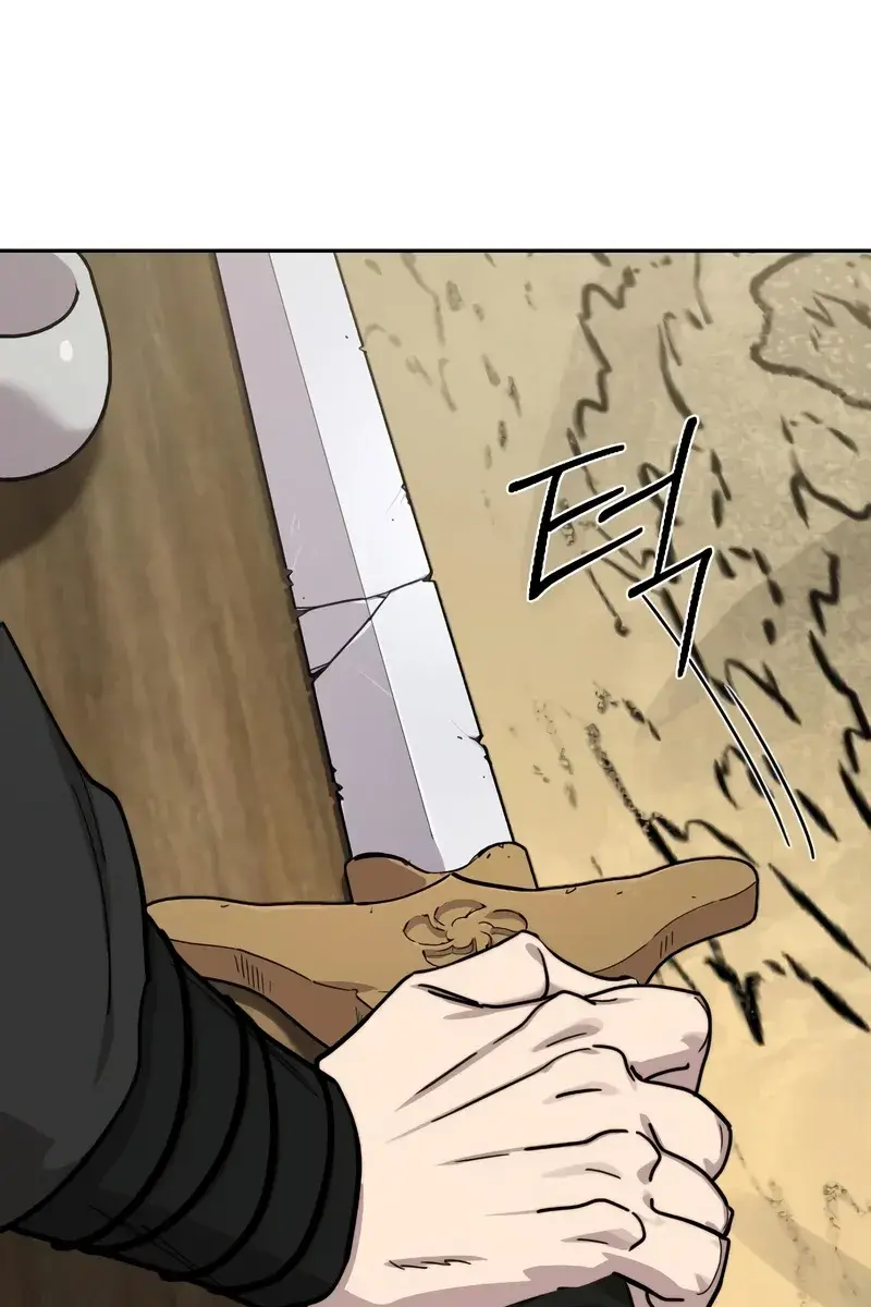 Return of the Mount Hua Sect Chapter 138 Page 25