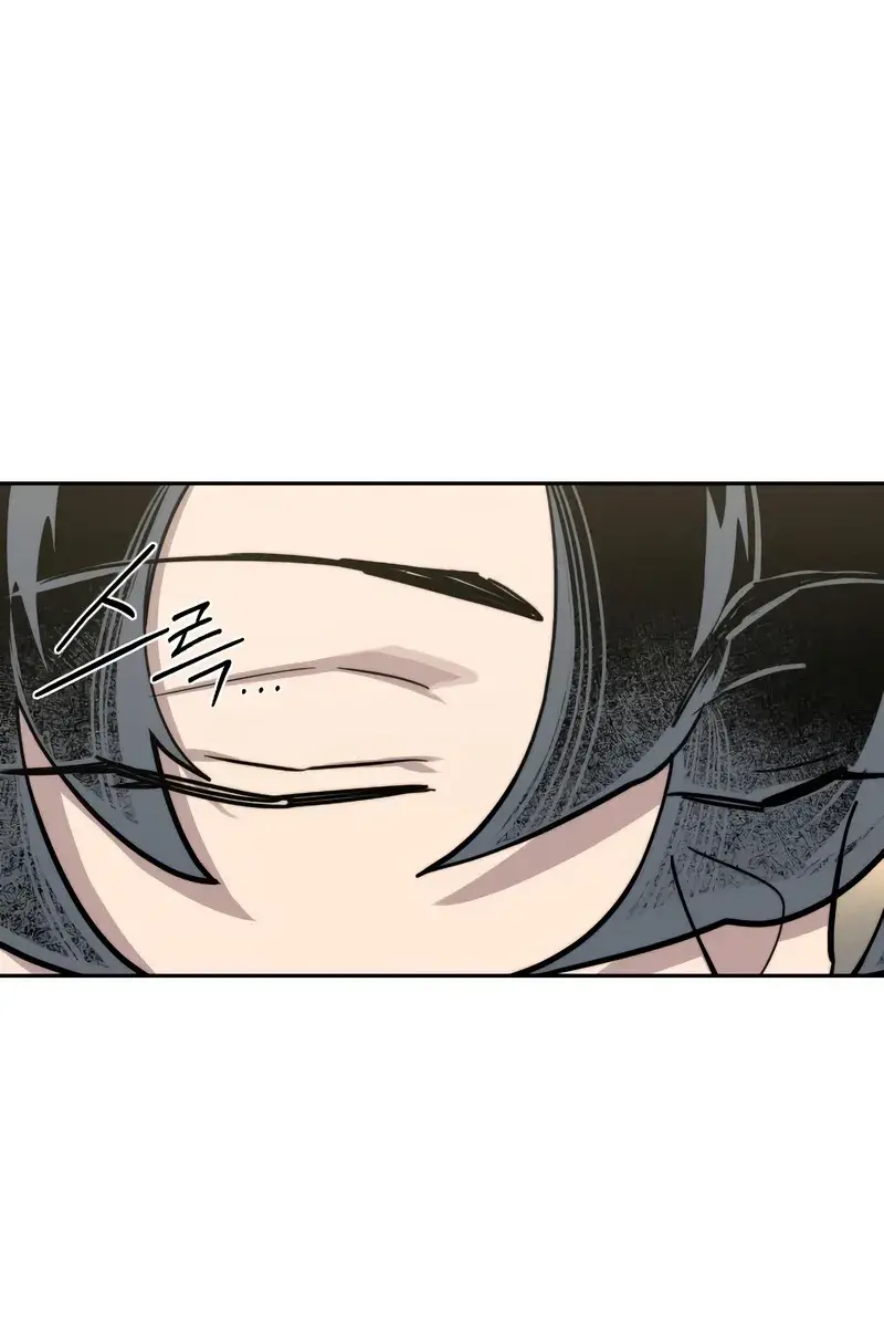 Return of the Mount Hua Sect Chapter 138 Page 80