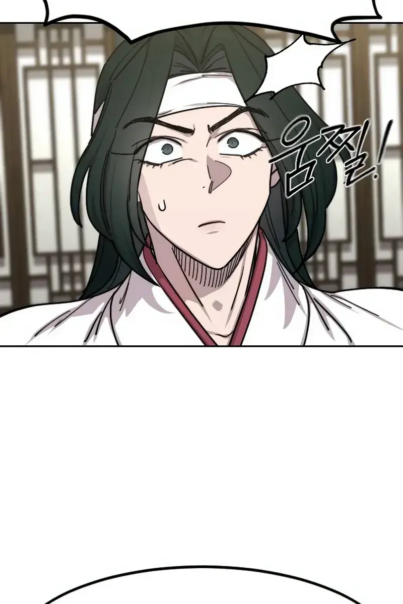 Return of the Mount Hua Sect Chapter 139 Page 6