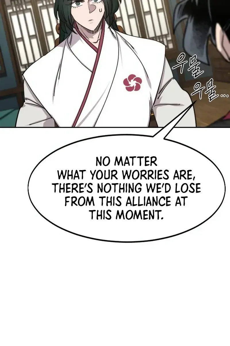 Return of the Mount Hua Sect Chapter 139 Page 12