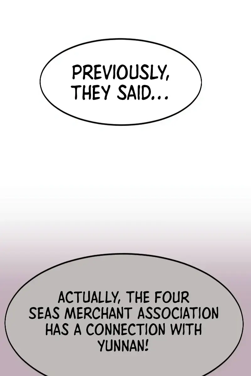 Return of the Mount Hua Sect Chapter 139 Page 31