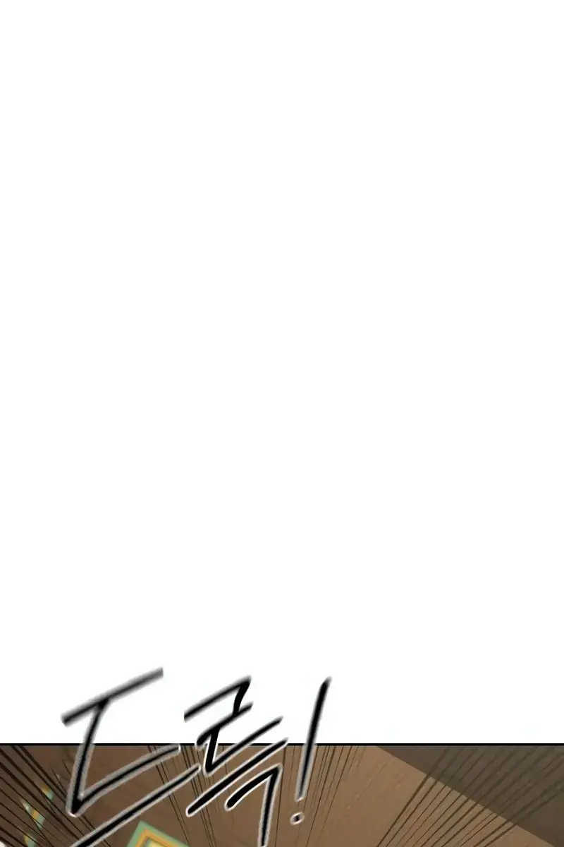 Return of the Mount Hua Sect Chapter 139 Page 36