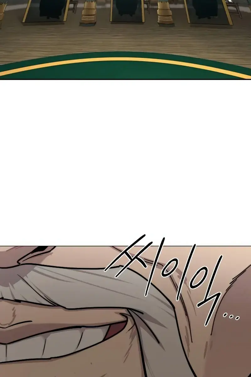 Return of the Mount Hua Sect Chapter 139 Page 108