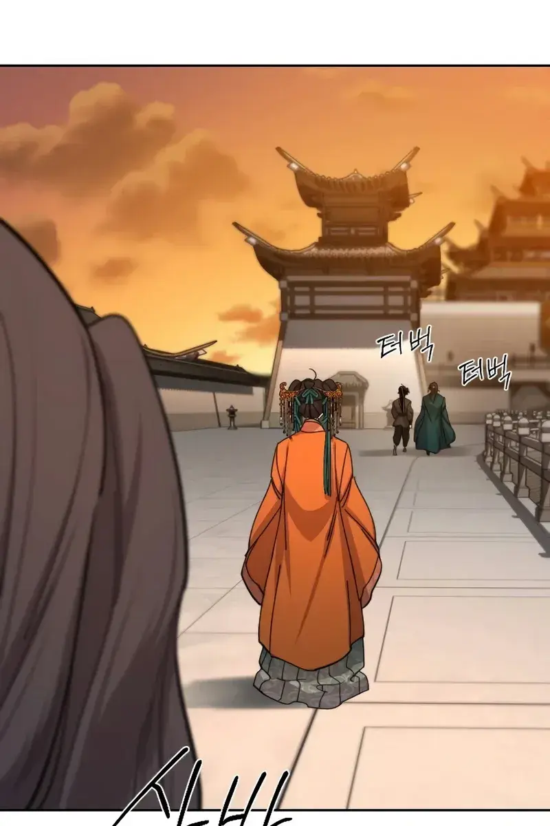 Return of the Mount Hua Sect Chapter 140 Page 8