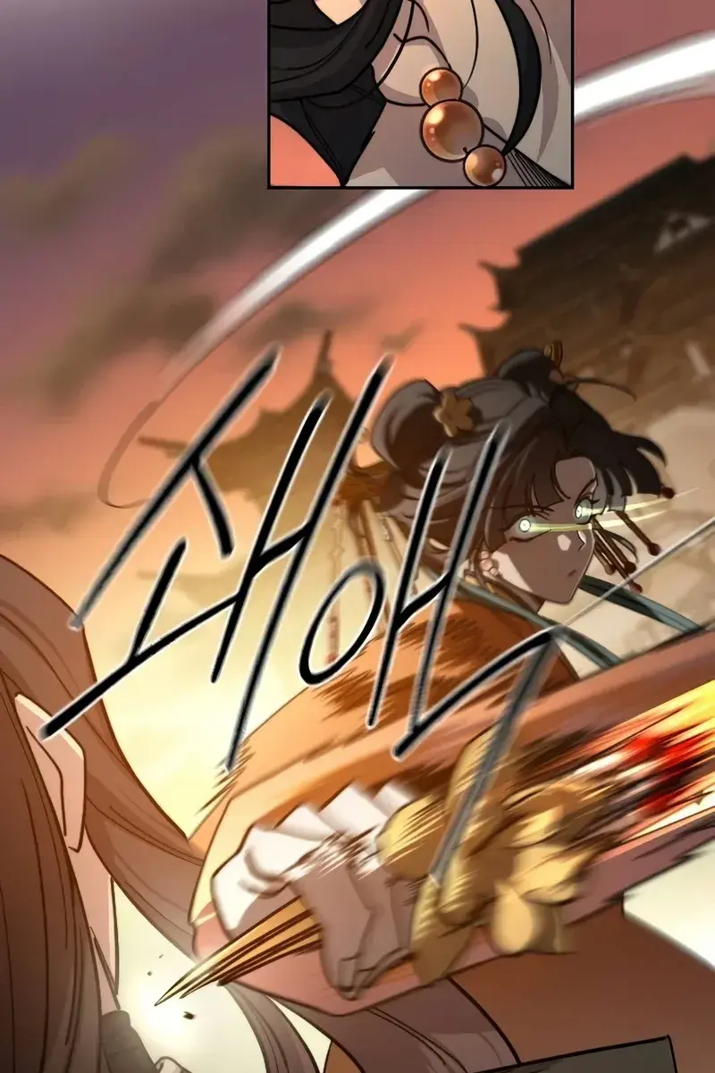 Return of the Mount Hua Sect Chapter 140 Page 11