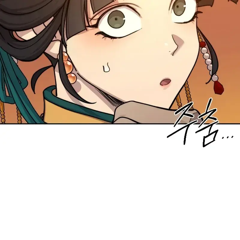 Return of the Mount Hua Sect Chapter 140 Page 13