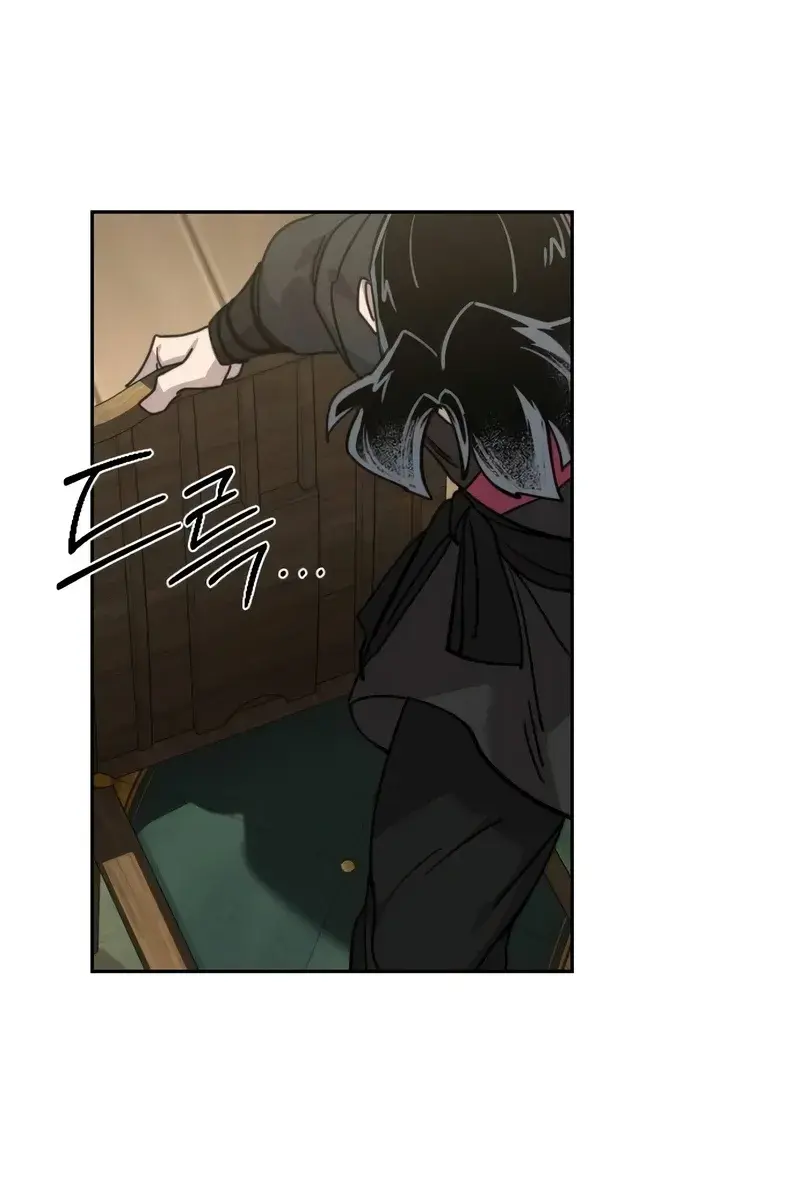 Return of the Mount Hua Sect Chapter 140 Page 18