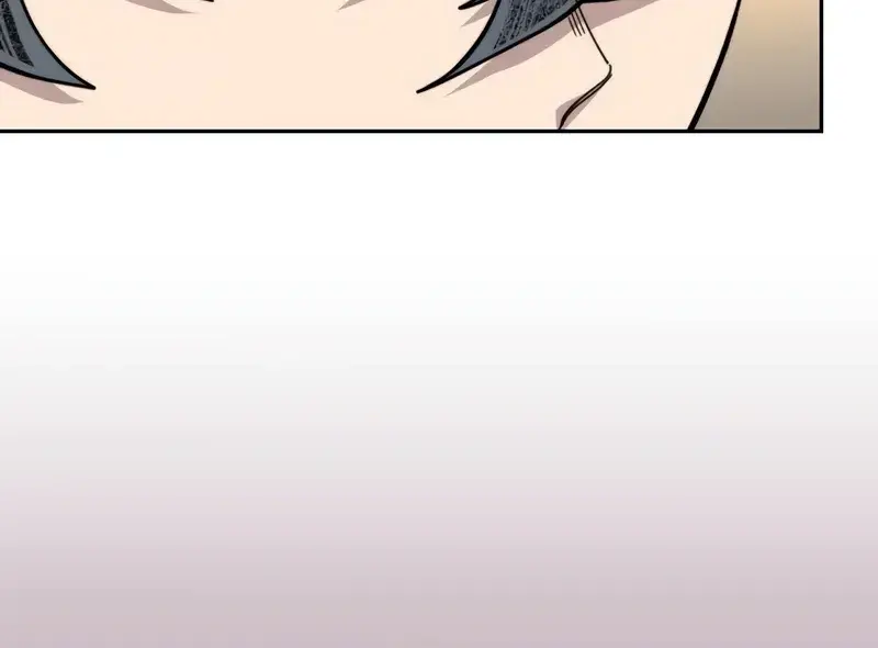 Return of the Mount Hua Sect Chapter 140 Page 37