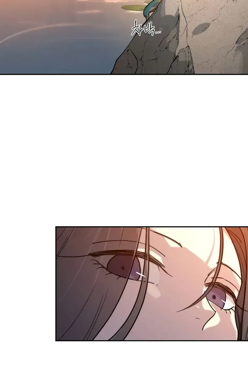 Return of the Mount Hua Sect Chapter 140 Page 82