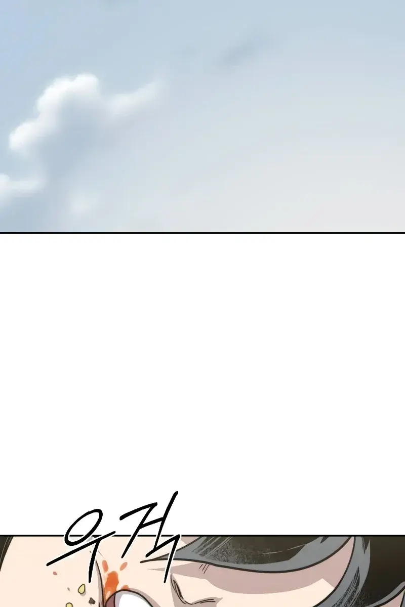 Return of the Mount Hua Sect Chapter 141 Page 3