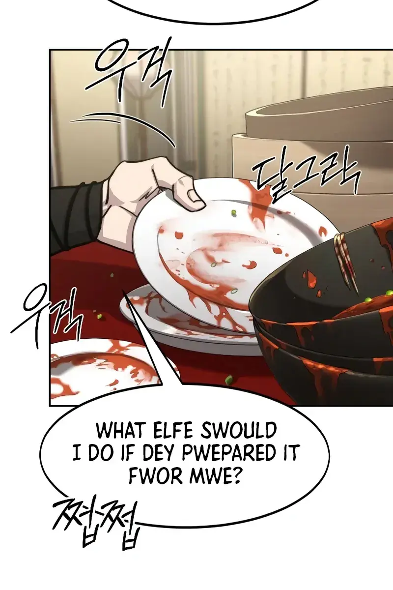 Return of the Mount Hua Sect Chapter 141 Page 5