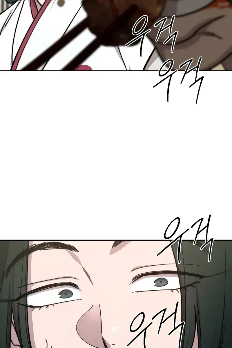 Return of the Mount Hua Sect Chapter 141 Page 21