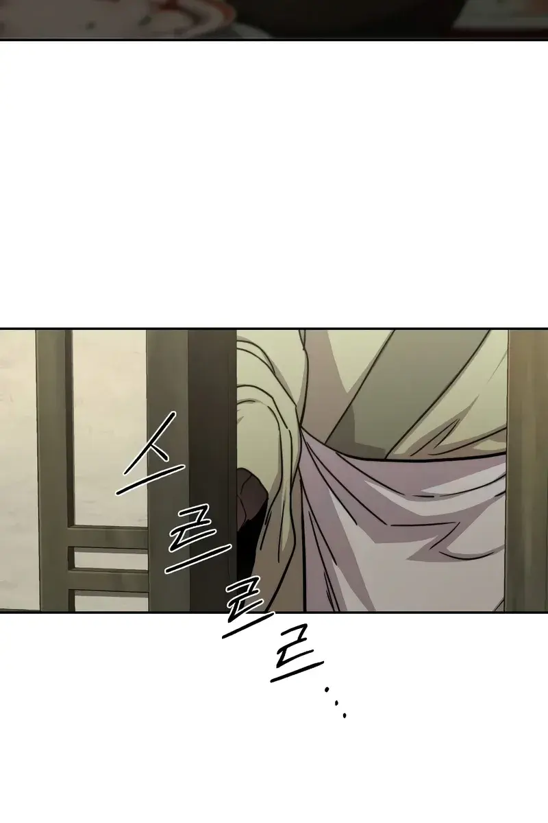 Return of the Mount Hua Sect Chapter 141 Page 30