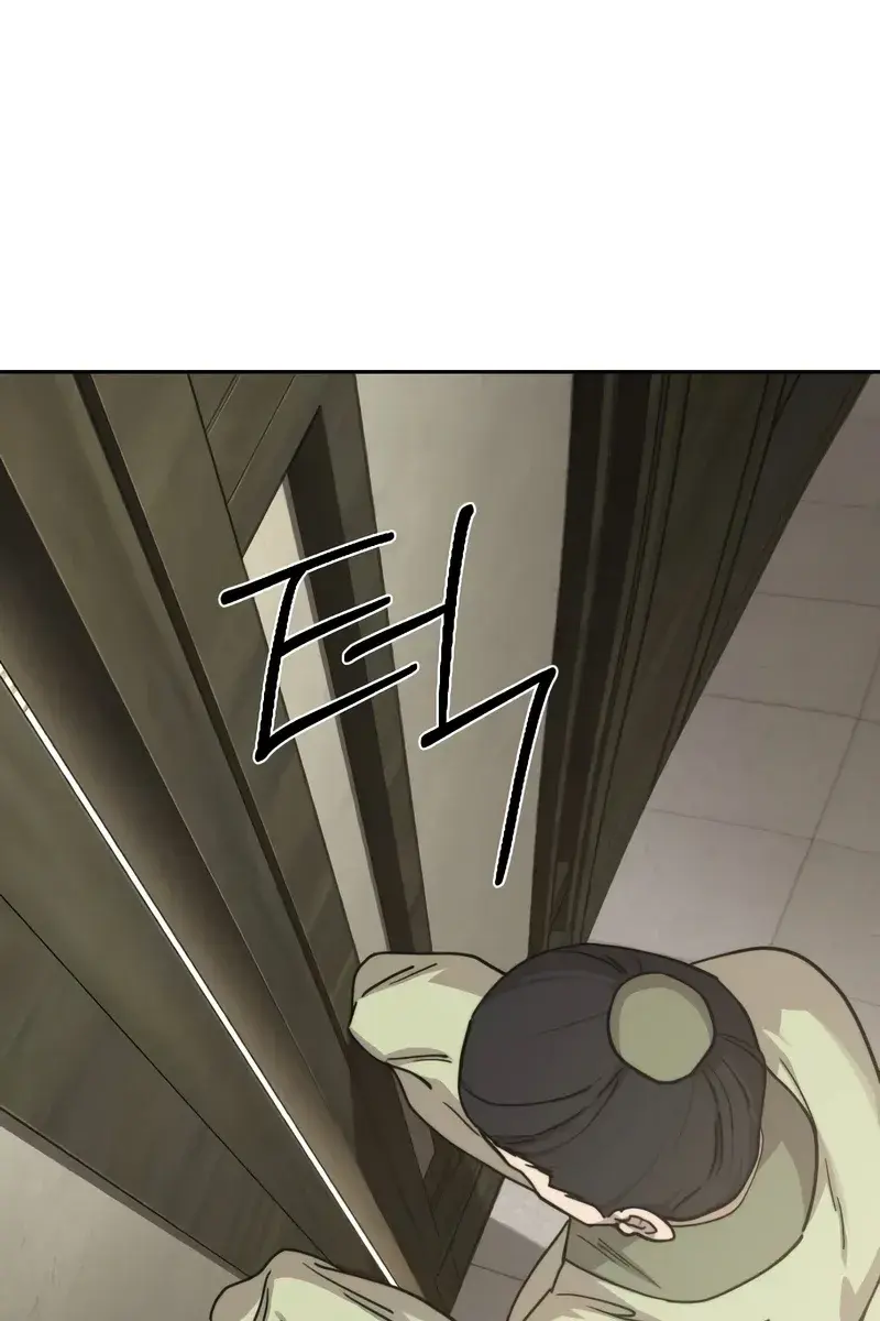 Return of the Mount Hua Sect Chapter 141 Page 31