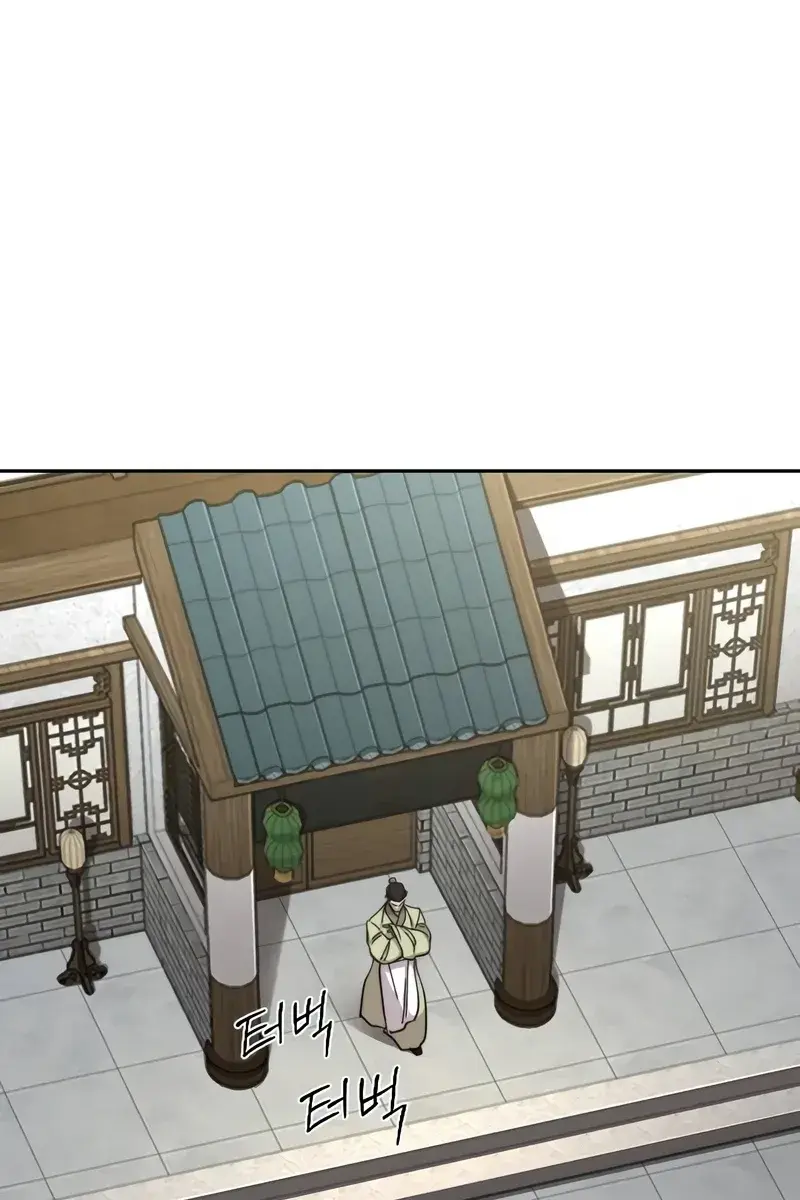 Return of the Mount Hua Sect Chapter 141 Page 34