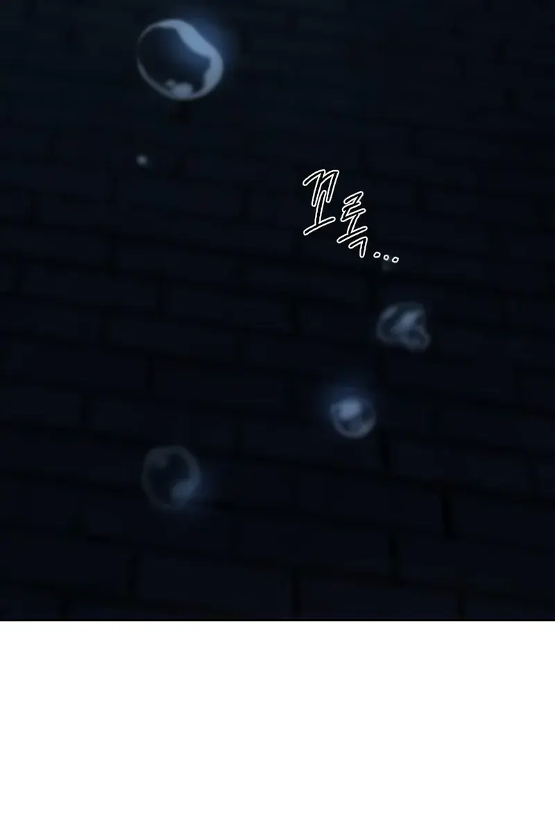 Return of the Mount Hua Sect Chapter 141 Page 40