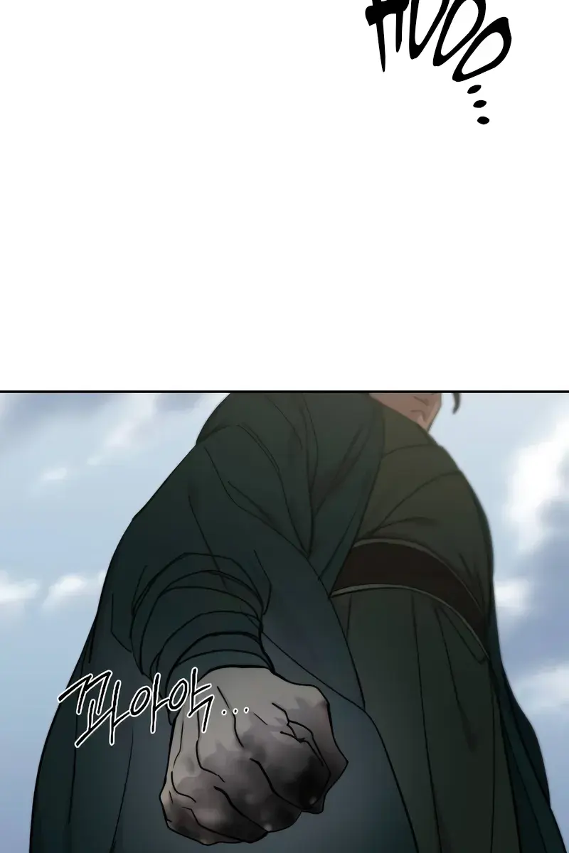 Return of the Mount Hua Sect Chapter 141 Page 51