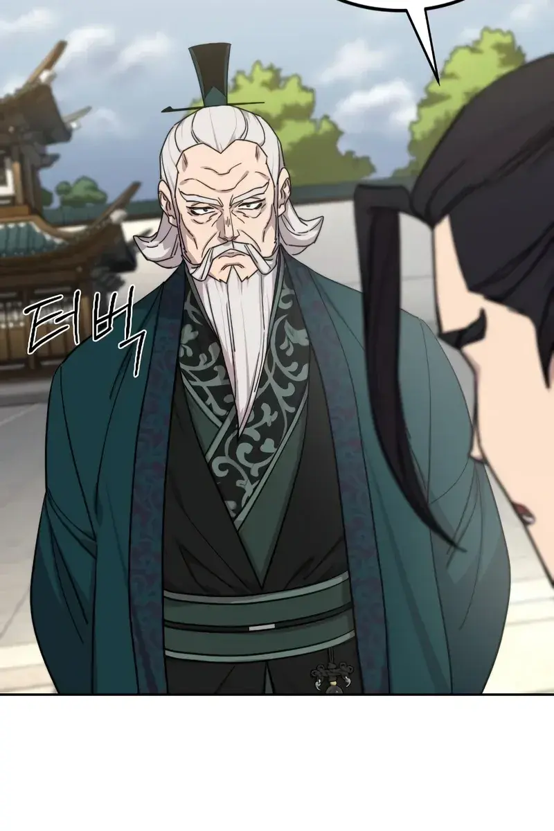 Return of the Mount Hua Sect Chapter 141 Page 56