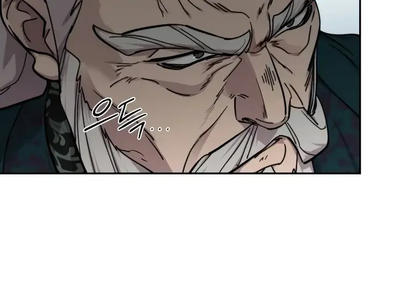 Return of the Mount Hua Sect Chapter 141 Page 77