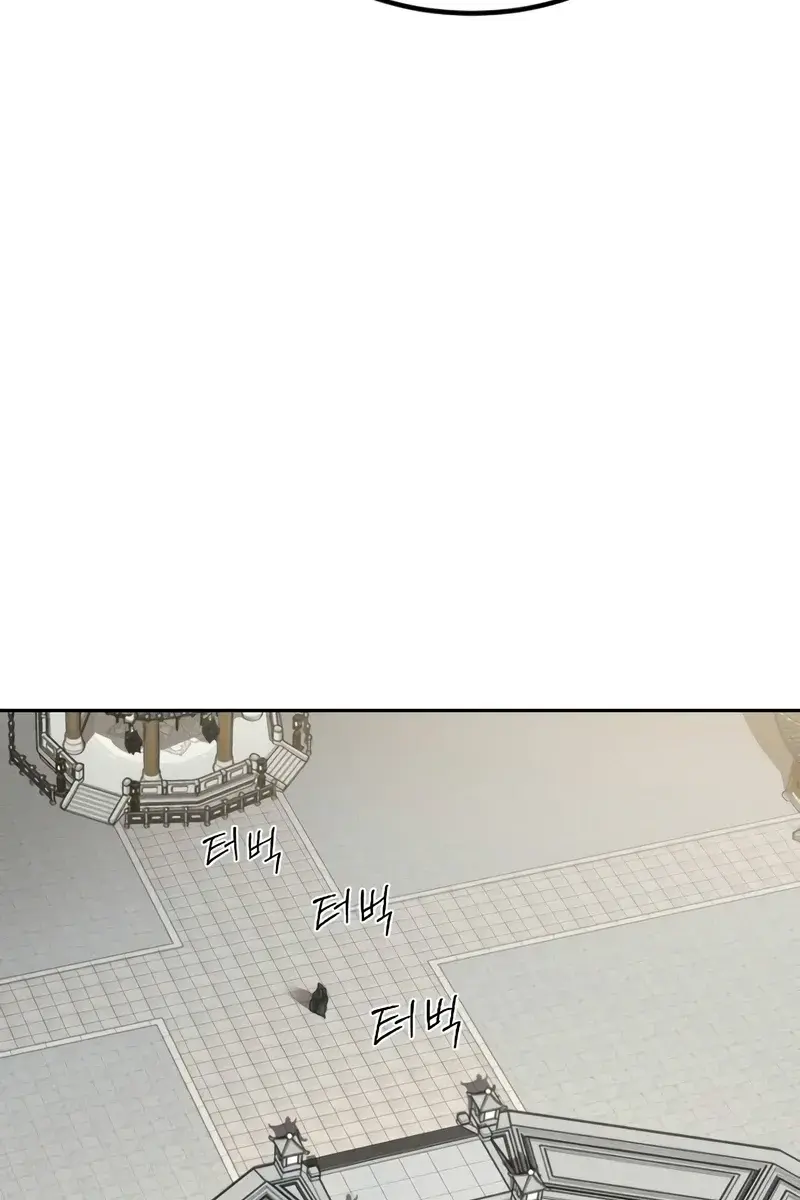 Return of the Mount Hua Sect Chapter 141 Page 81