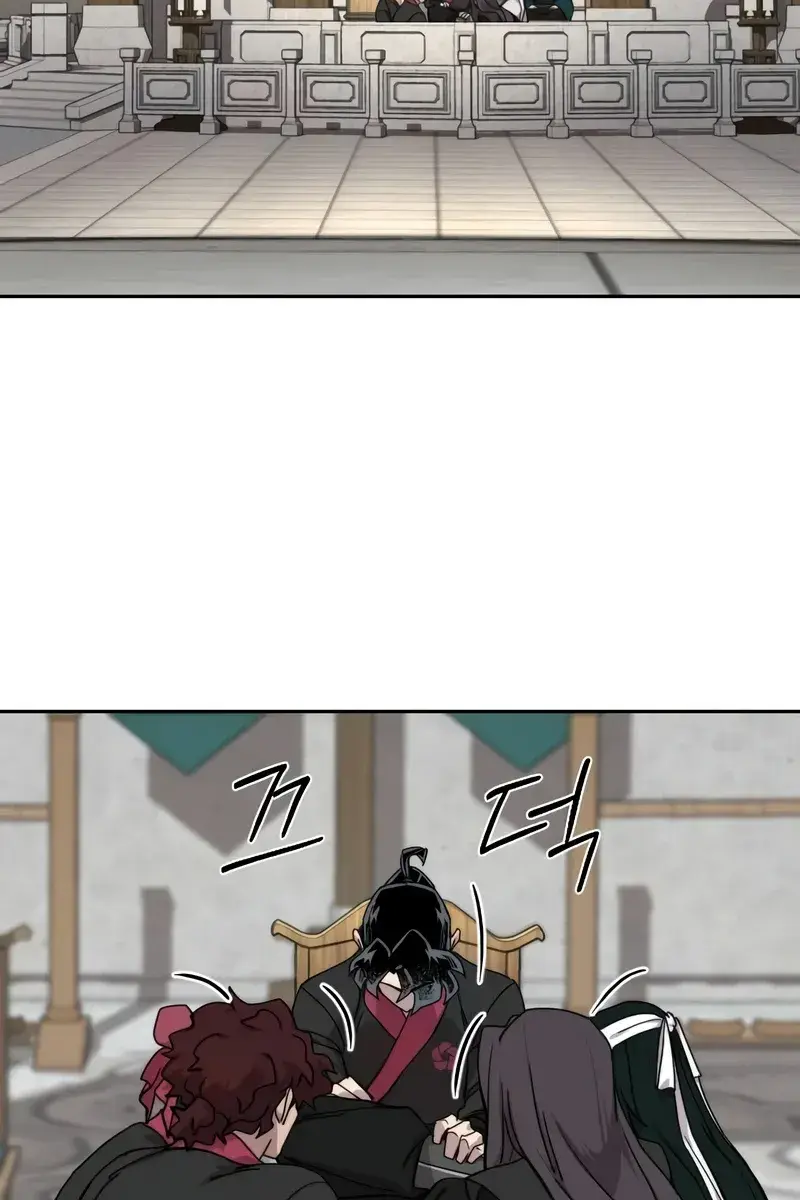 Return of the Mount Hua Sect Chapter 141 Page 94