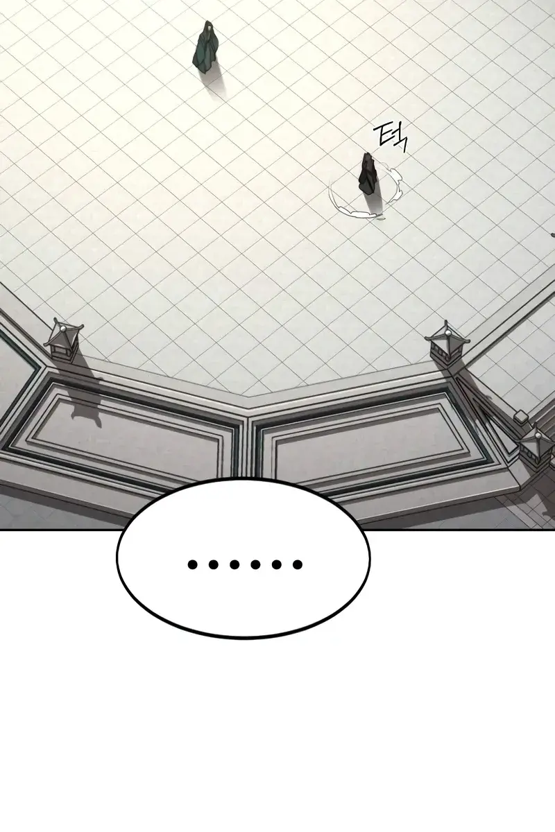 Return of the Mount Hua Sect Chapter 141 Page 108