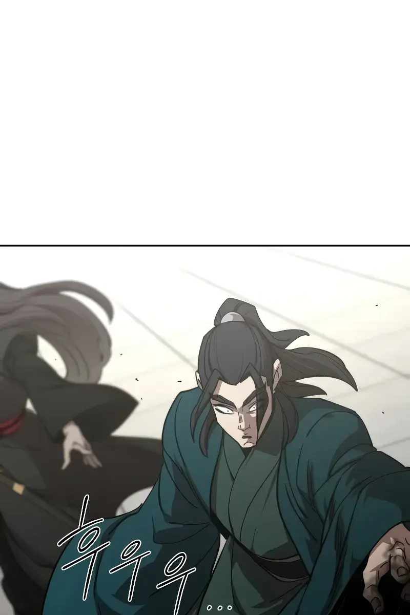 Return of the Mount Hua Sect Chapter 142 Page 2