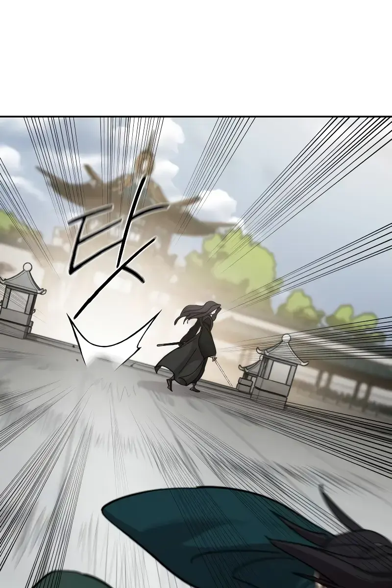 Return of the Mount Hua Sect Chapter 142 Page 5