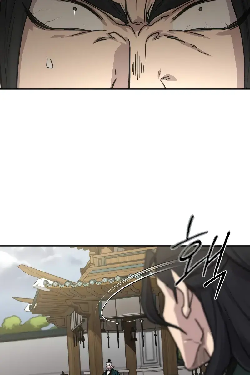 Return of the Mount Hua Sect Chapter 142 Page 17