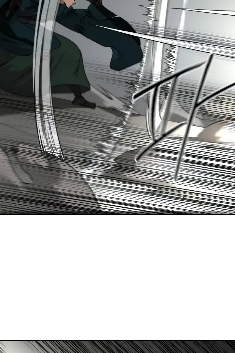 Return of the Mount Hua Sect Chapter 142 Page 59