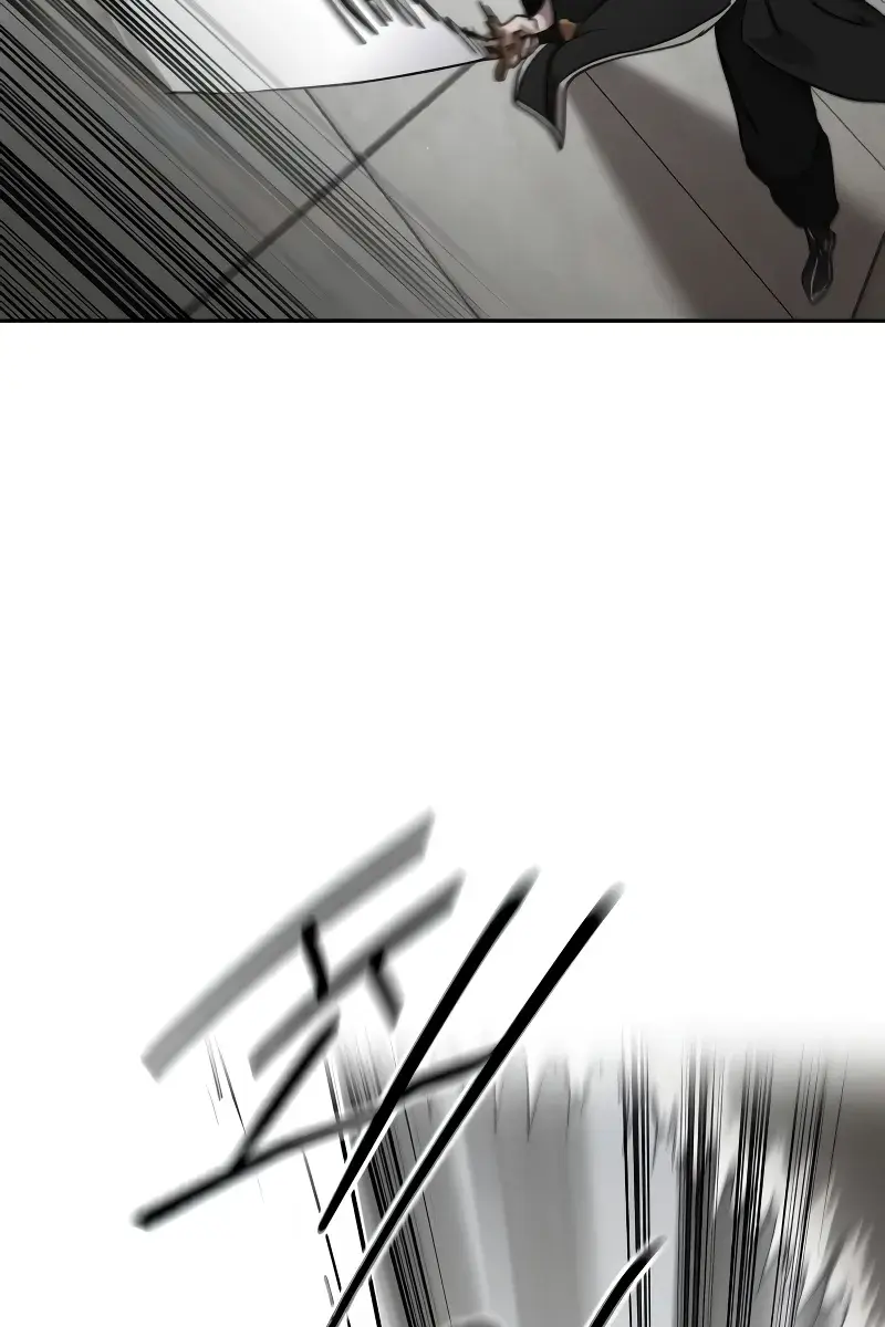 Return of the Mount Hua Sect Chapter 142 Page 61