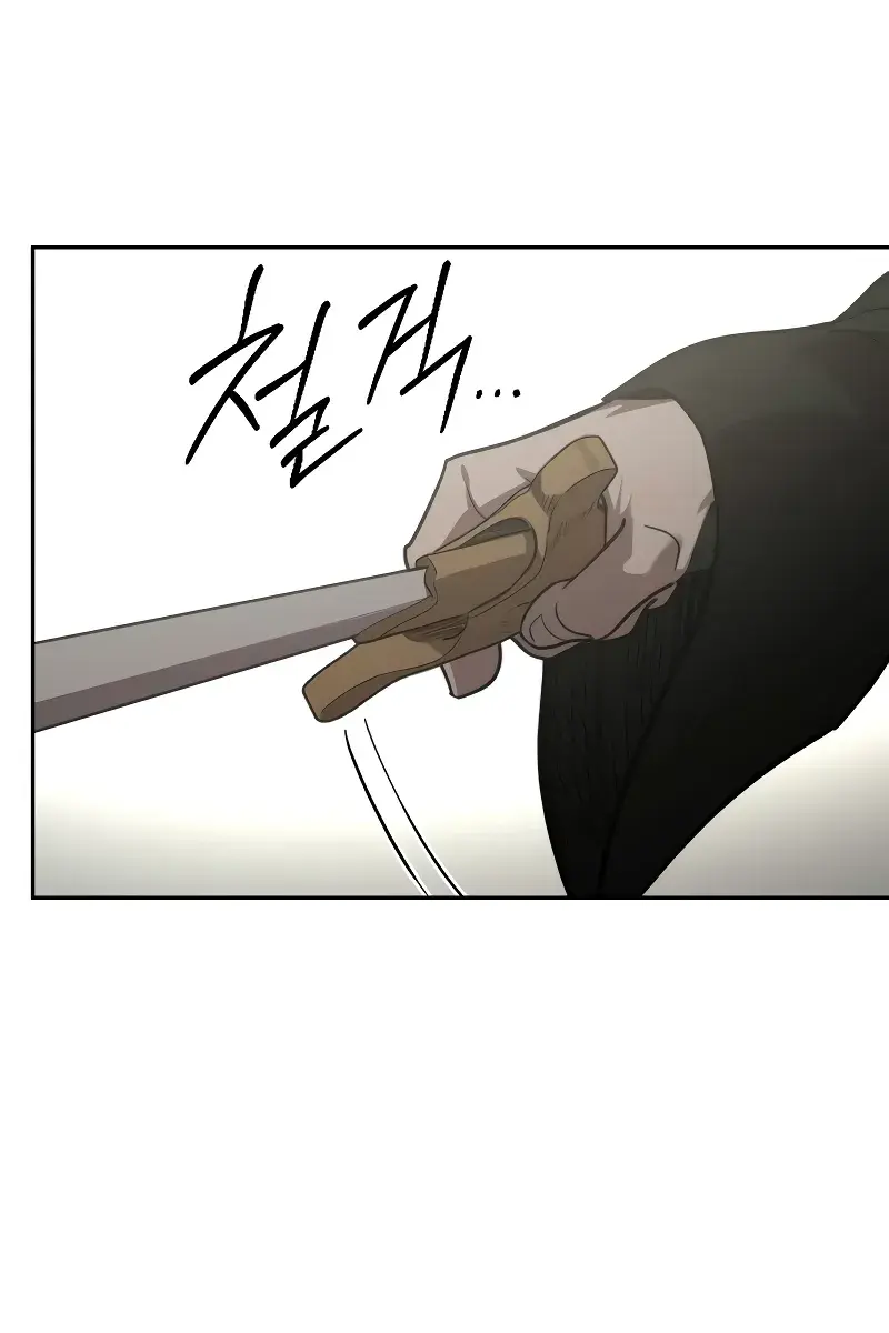 Return of the Mount Hua Sect Chapter 142 Page 78