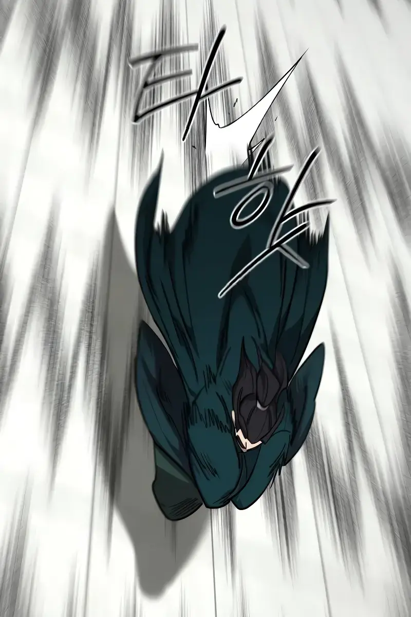 Return of the Mount Hua Sect Chapter 142 Page 83