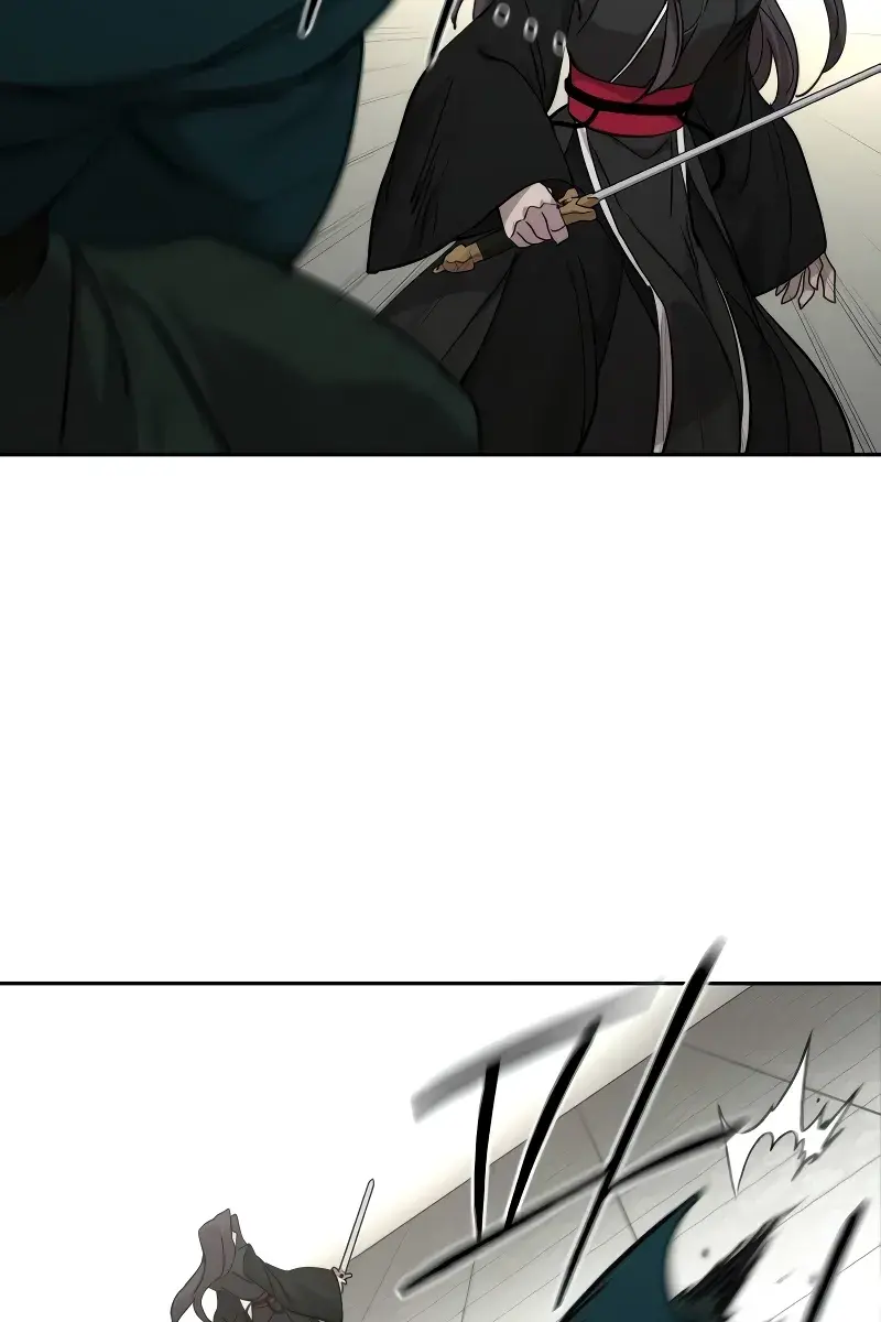 Return of the Mount Hua Sect Chapter 142 Page 86