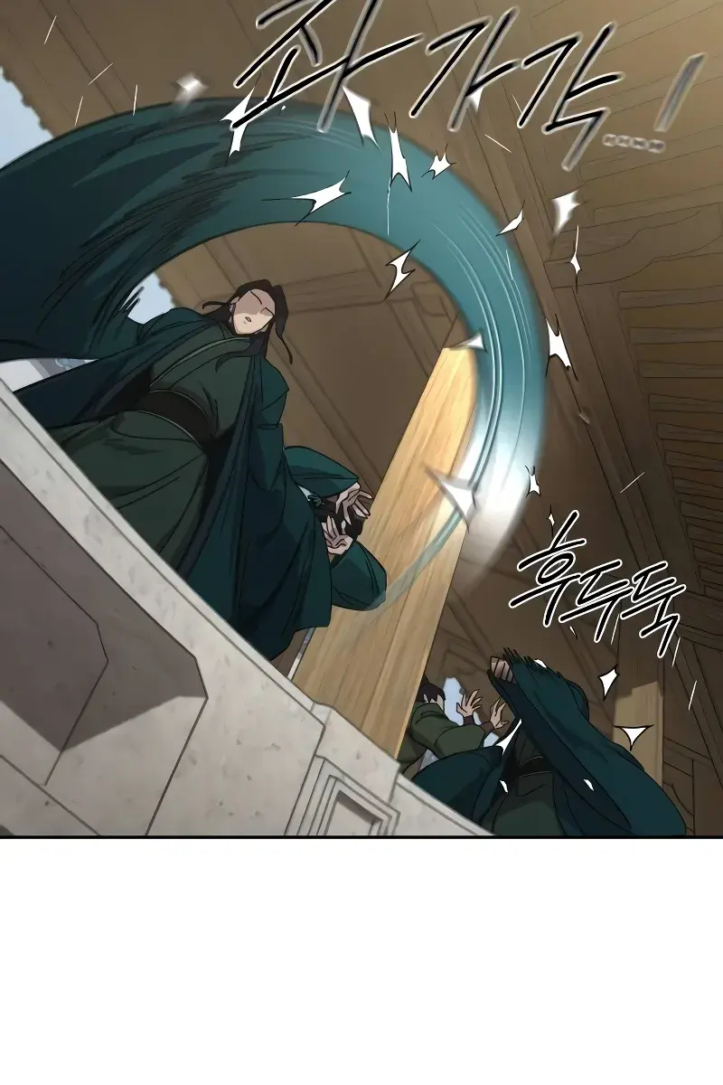 Return of the Mount Hua Sect Chapter 142 Page 97