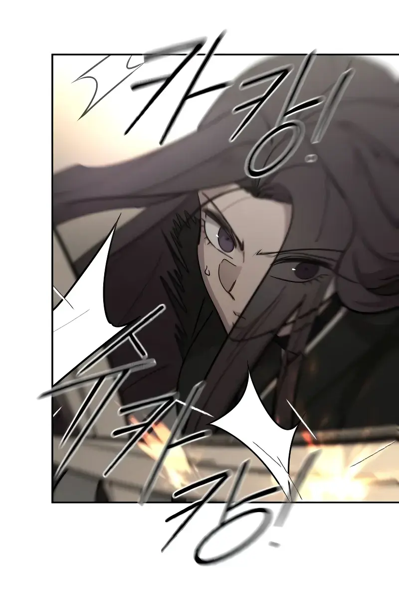 Return of the Mount Hua Sect Chapter 142 Page 104