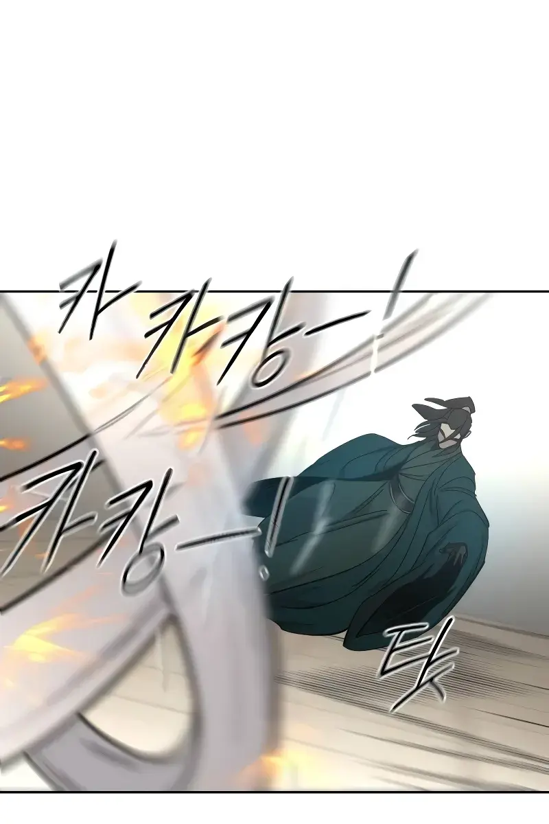 Return of the Mount Hua Sect Chapter 142 Page 105