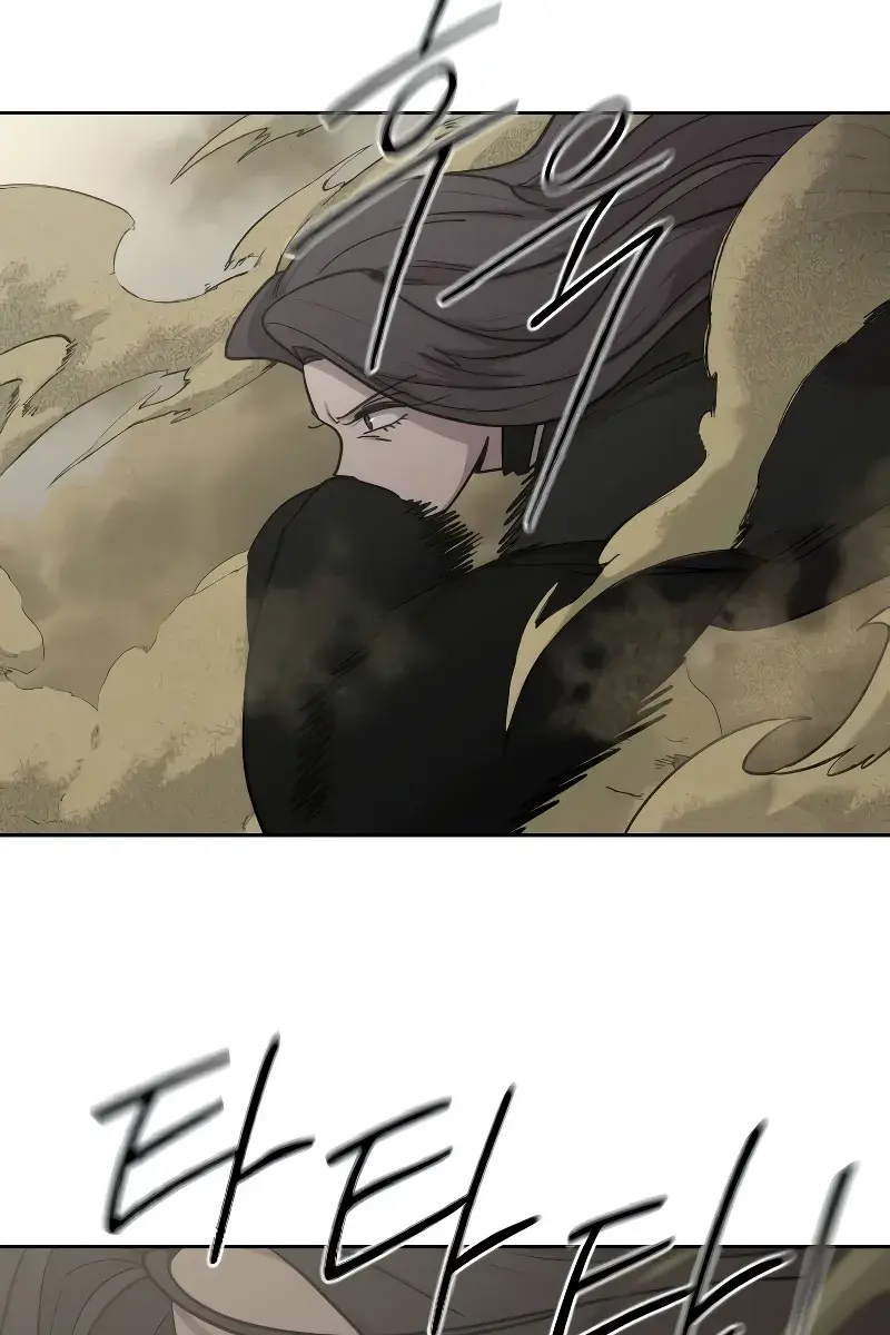 Return of the Mount Hua Sect Chapter 143 Page 22