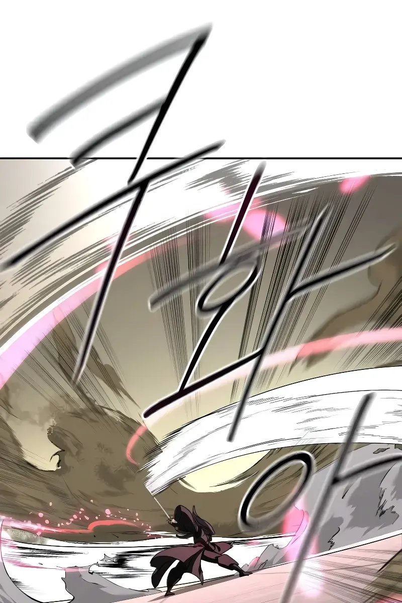 Return of the Mount Hua Sect Chapter 143 Page 28