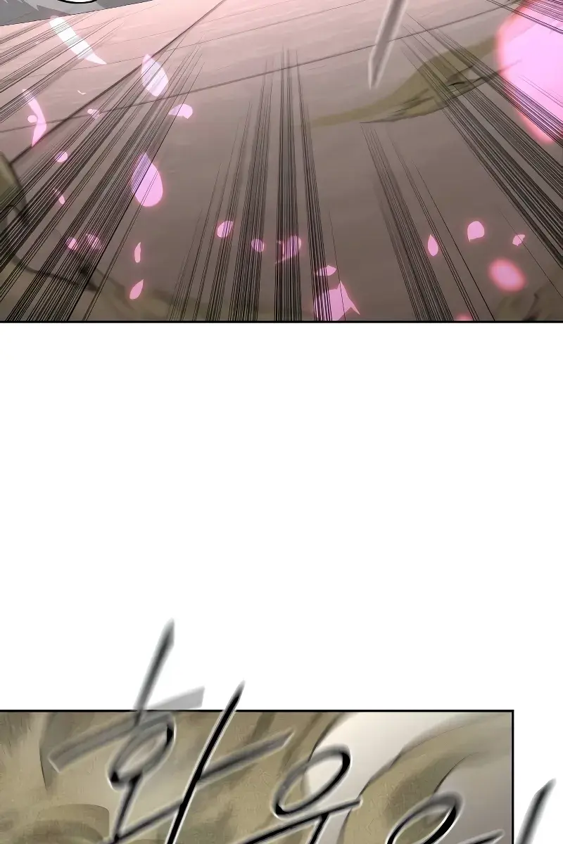 Return of the Mount Hua Sect Chapter 143 Page 29