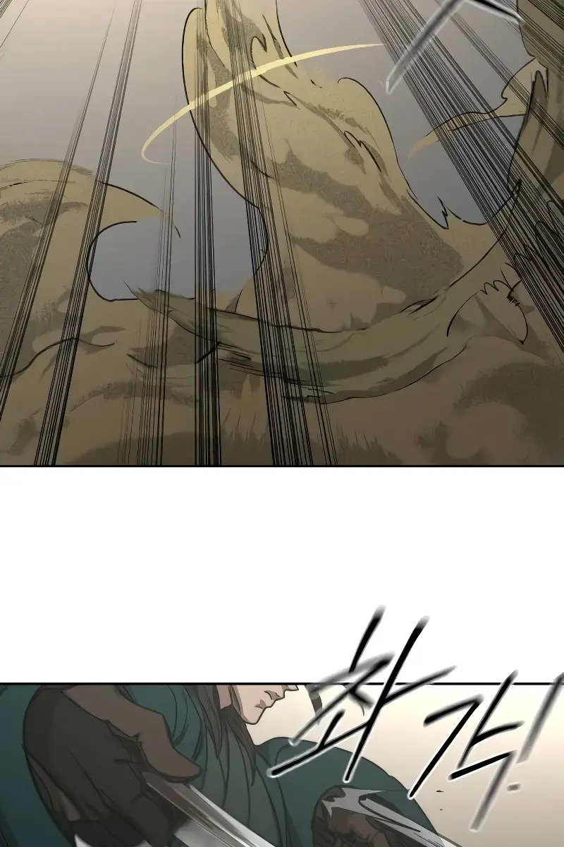 Return of the Mount Hua Sect Chapter 143 Page 32