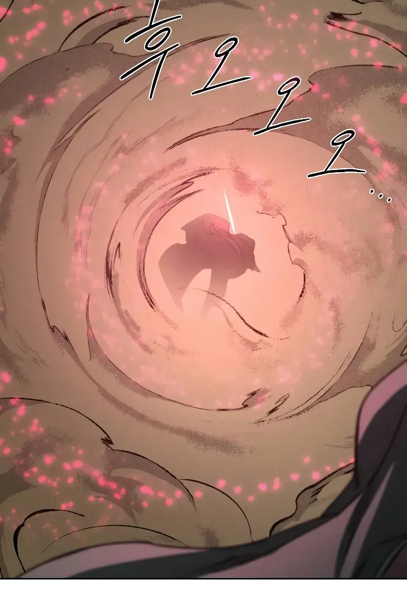 Return of the Mount Hua Sect Chapter 143 Page 39