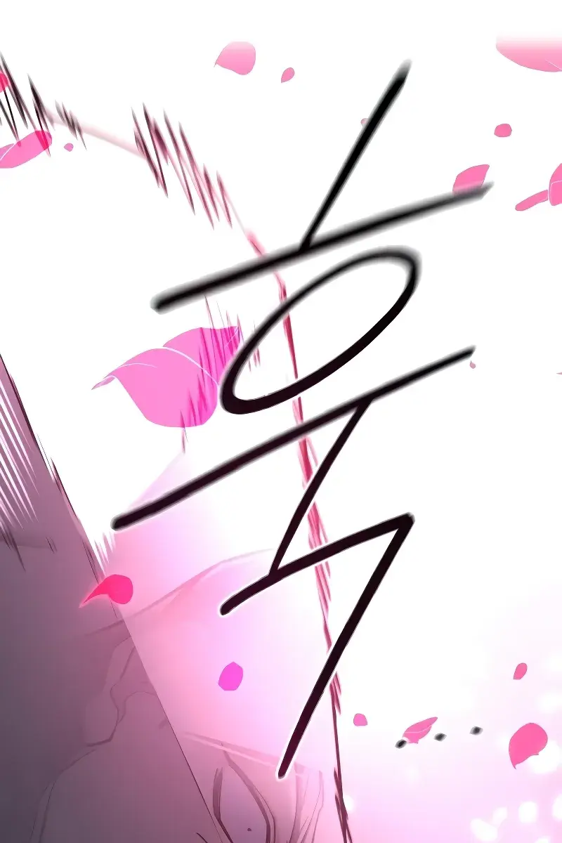 Return of the Mount Hua Sect Chapter 143 Page 55