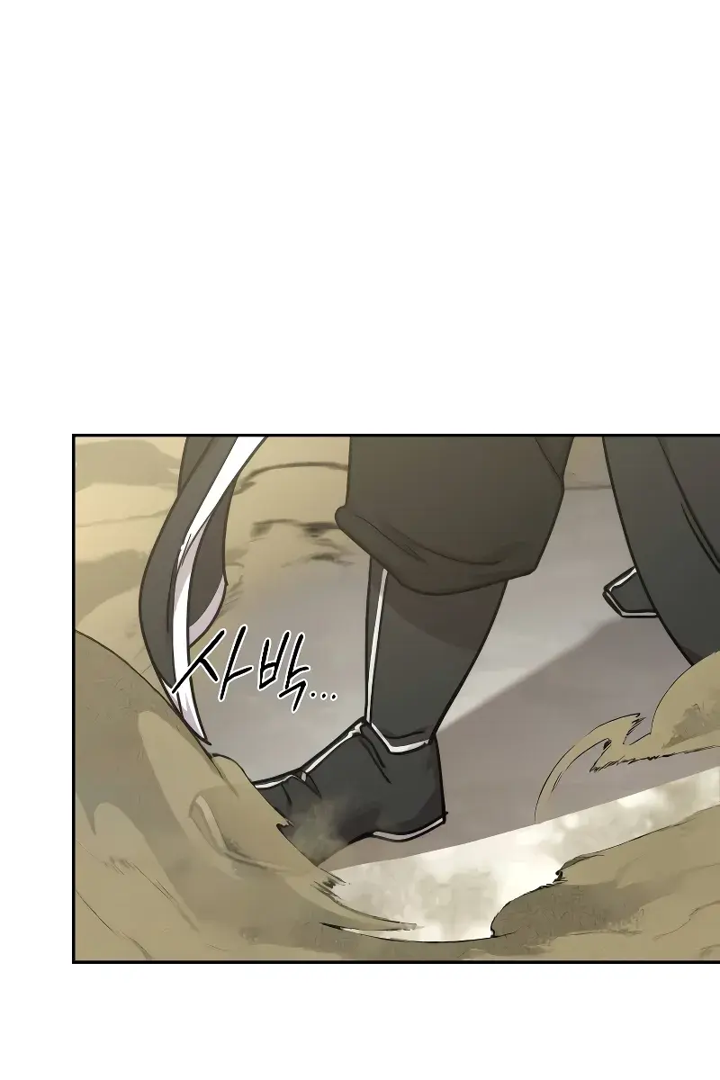 Return of the Mount Hua Sect Chapter 143 Page 68