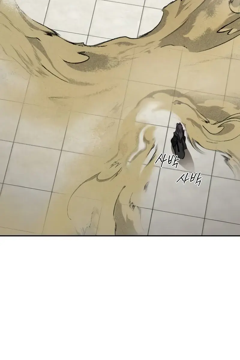 Return of the Mount Hua Sect Chapter 143 Page 70