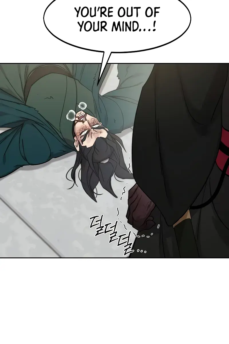 Return of the Mount Hua Sect Chapter 143 Page 75